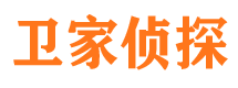 东川市私家侦探